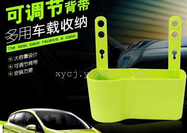 日用百货细节图