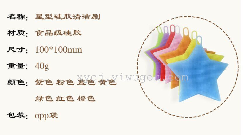 The all-purpose small brush for powerful cleaning and scrubbing of POTS, pans and bowls in the kitchen is the scouring brush details Picture