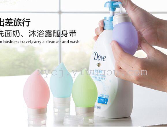 The new water-drop silicone dispensing bottle is specially designed for emulsion dispensing and is a fashionable multi-color cosmetic silicone bottle