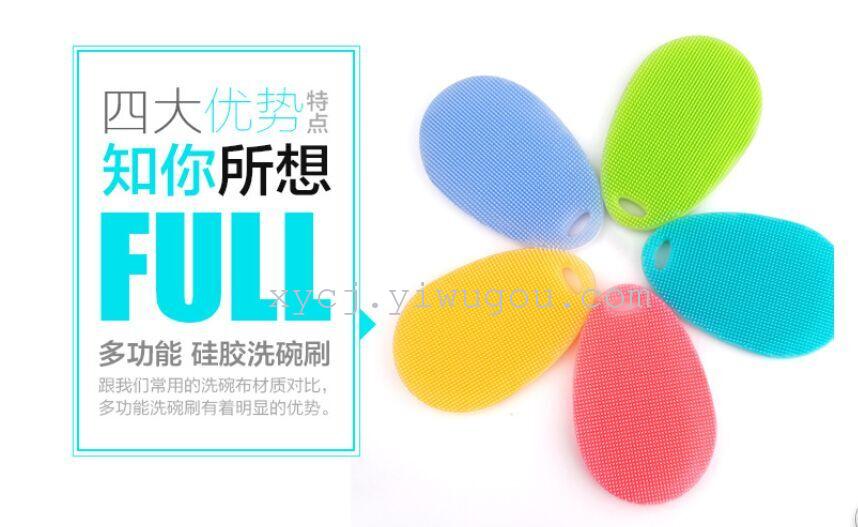 Super soft and eco-friendly dishwashing brush, Amazon's best-selling dishwashing wonder, anti-scald silicone pad Application Scenario