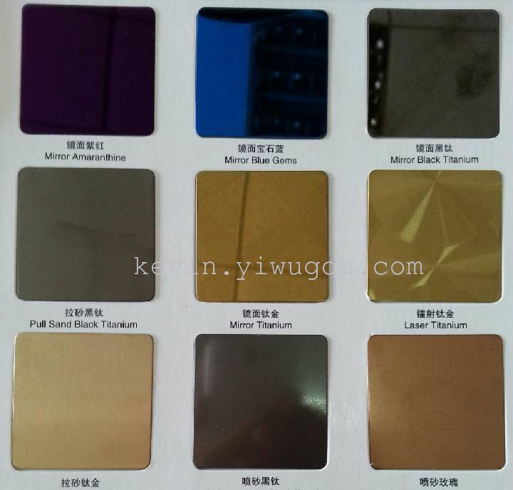 Supply export-grade stainless steel plates 304 and 316 details Picture