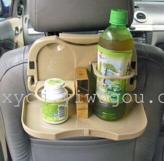 汽车自驾游可折叠饮料架 多功能椅背餐台车杯架 汽车餐盘