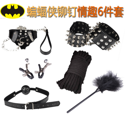 Adult products bullet head rivets Leather 6-piece set Batman 6-piece set manufacturer wholesale Adult products bullet head rivets Leather 6-piece set Batman 6-piece set manufacturer wholesale
