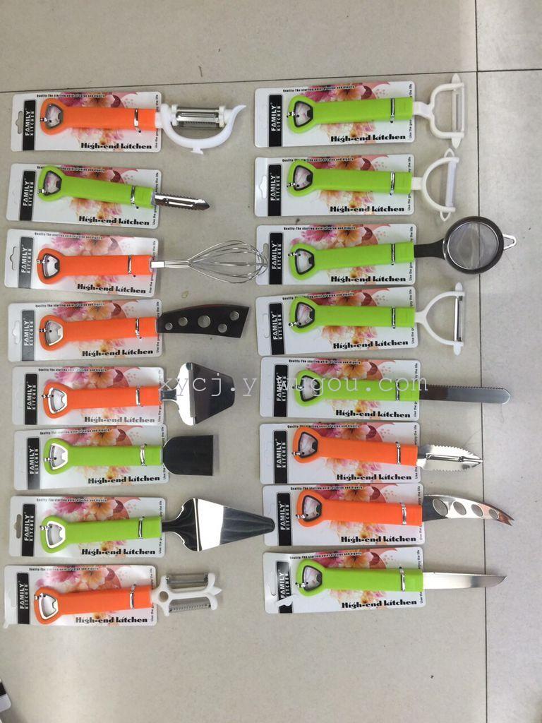 New big kitchenware Small tools Bottle opener Wine opener tip shovel knife Fruit knife new strange