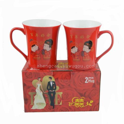 Wedding ceramic red glaze pair cups, red couple pair cups for the bride's dowry