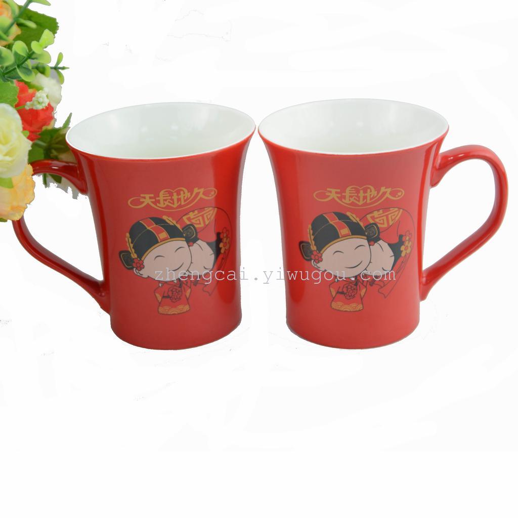 Wedding ceramic red glaze pair cups, red couple pair cups for the bride's dowry Application Scenario