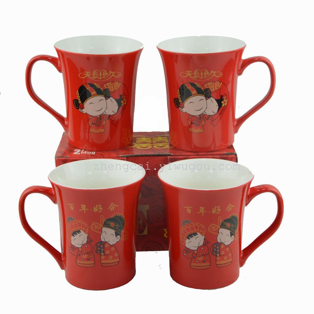 Wedding ceramic red glaze pair cups, red couple pair cups for the bride's dowry Specification image