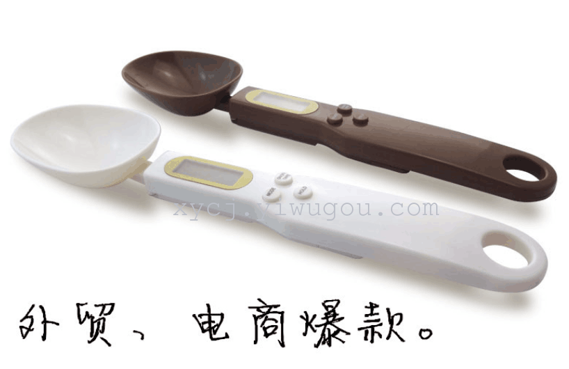 外贸爆款便携电子称勺子称药材秤电子勺子秤 电子厨房秤0.1g