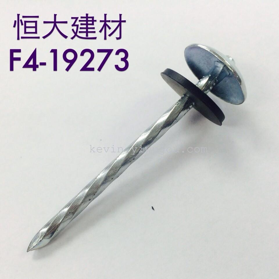 Padded straight rods, corrugated nails with hemp rods Specification image