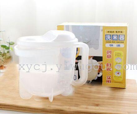 Creative Kitchen automatic convection quick rice washing machine without hand washing, rice washing sieve multi-functional rice washing machine Application Scenario