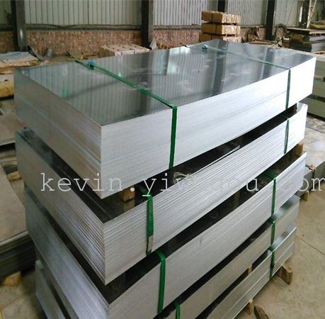 We supply hard galvanized sheets, flat sheets and galvanized coils