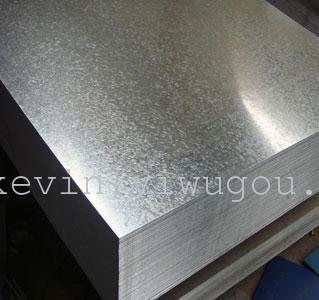 We supply hard galvanized sheets, flat sheets and galvanized coils
