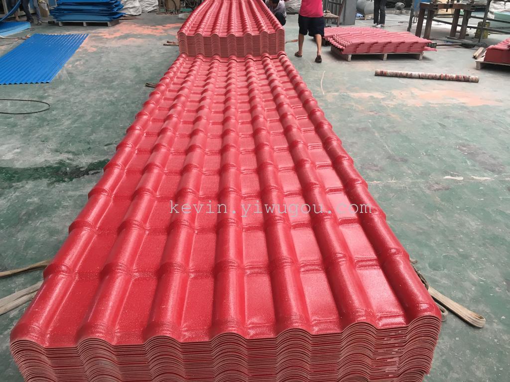 Color steel tile, PVC resin tile, synthetic resin tile
