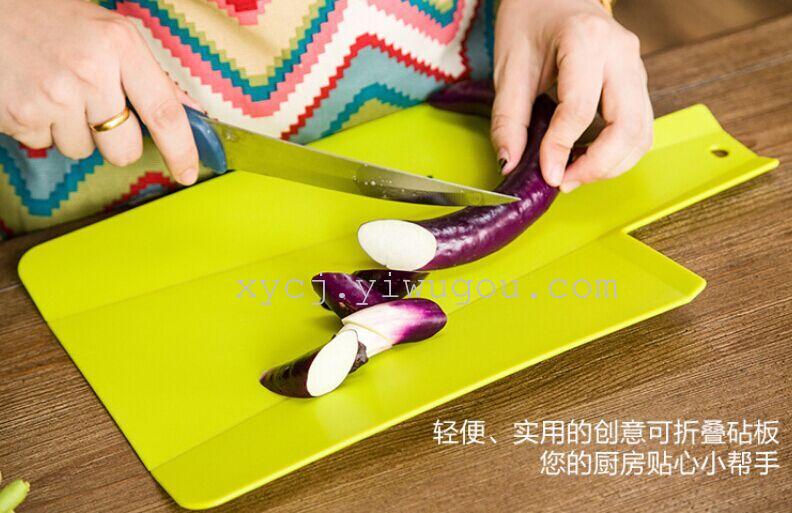 Kitchen anti-slip plastic cutting board, folding fruit and vegetable cutting pad, cutting board, rectangular export creative details Picture