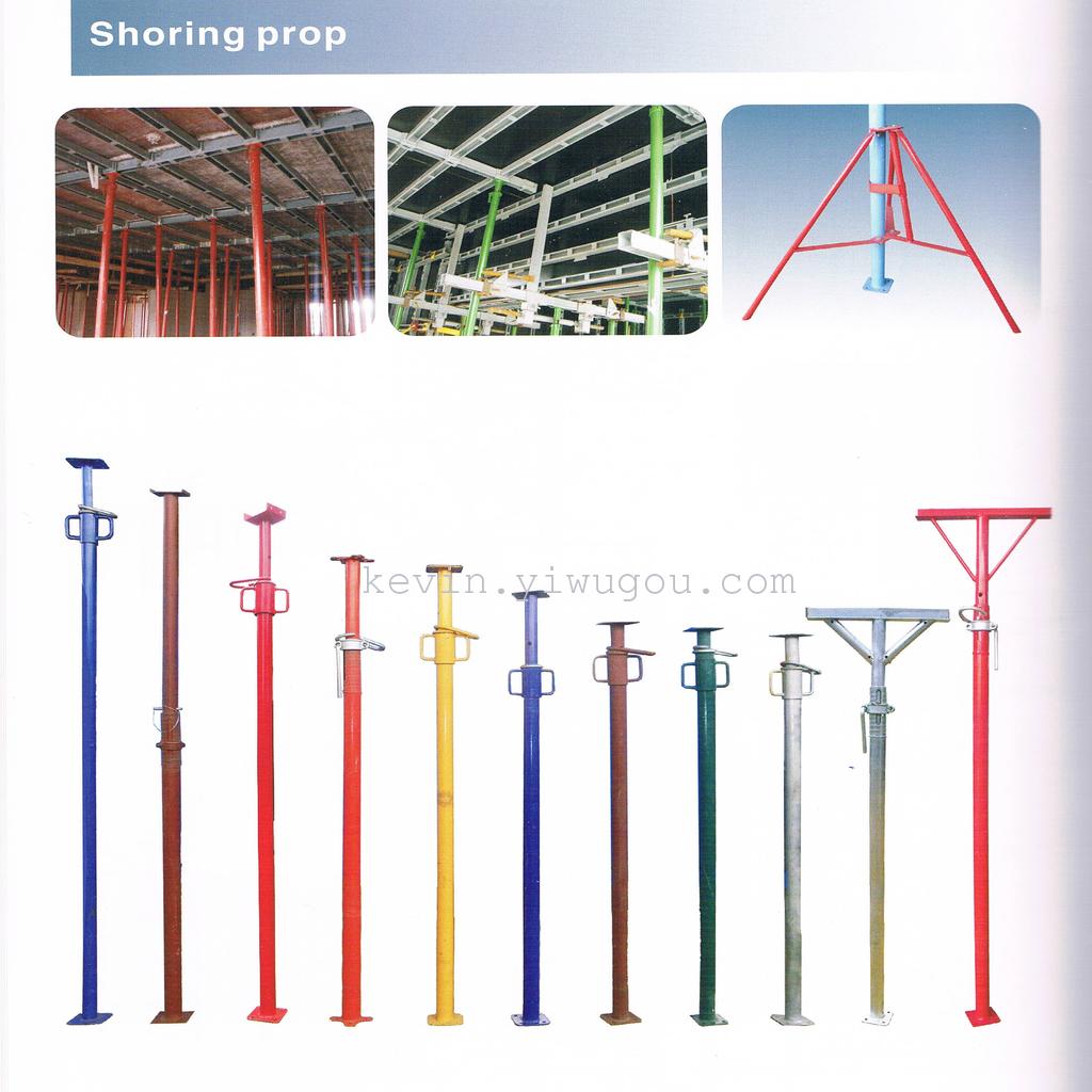 专业生产建筑钢支撑钢支架建筑配件，出口中东非洲
