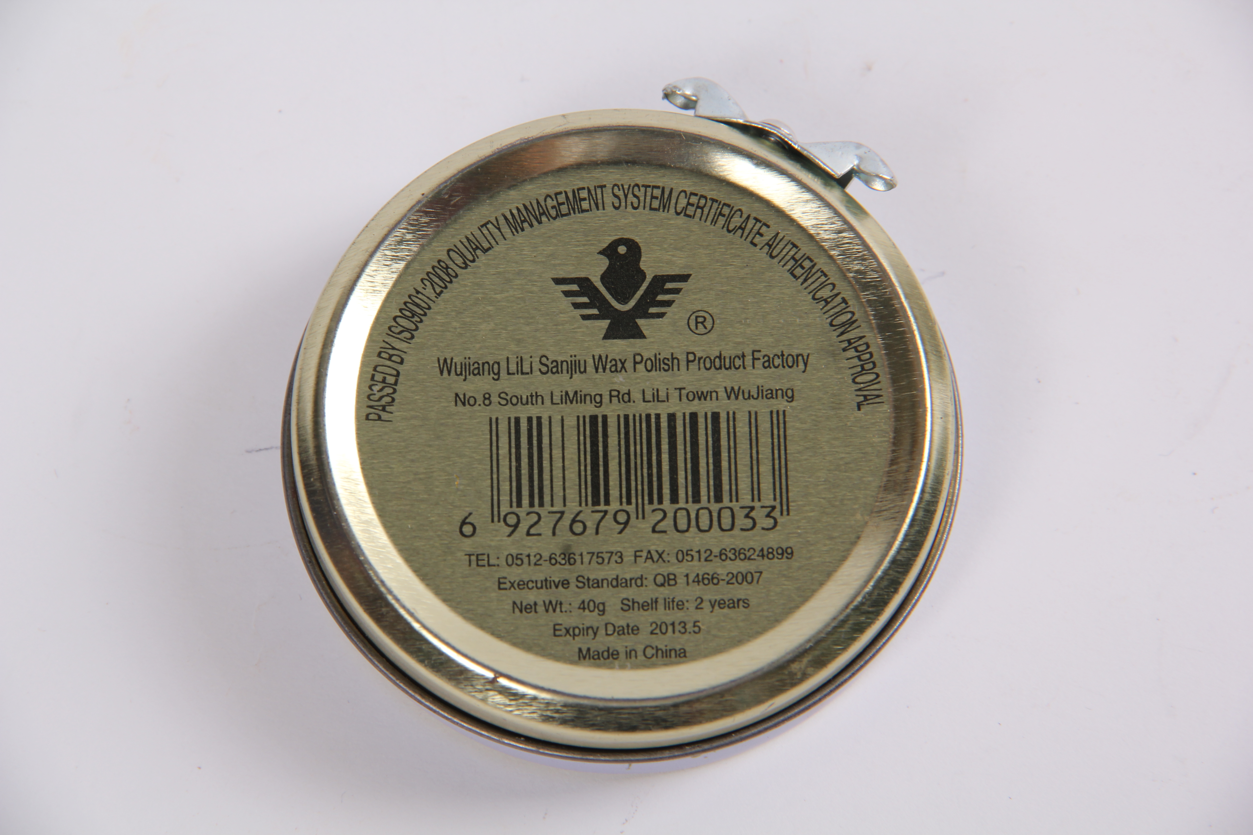 The manufacturer is selling genuine leather care oil at low prices, classic tin box shoe polish wholesale, and bird shoe polish Specification drawing