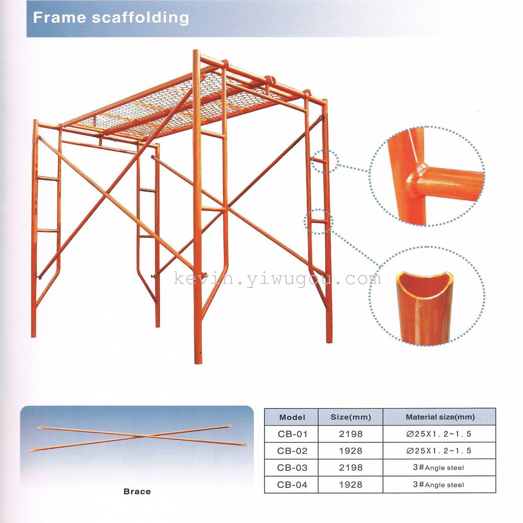 Manufacturers specializing in the production of scaffolding, construction scaffolding, mobile scaffolding, export to the Middle East and Africa