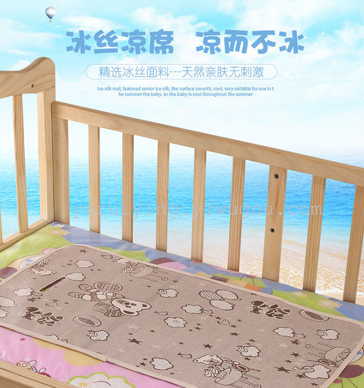 针棉织品产品图