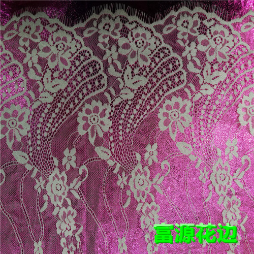 Manufacturers direct sales of new products supply exquisite eyelash lace eyelash fabric clothing decorative eyelashes