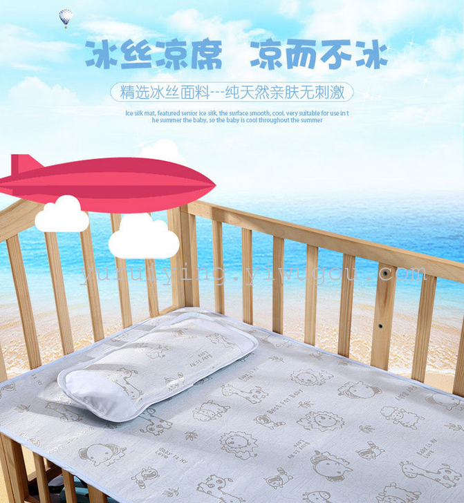 功能凉席实物图