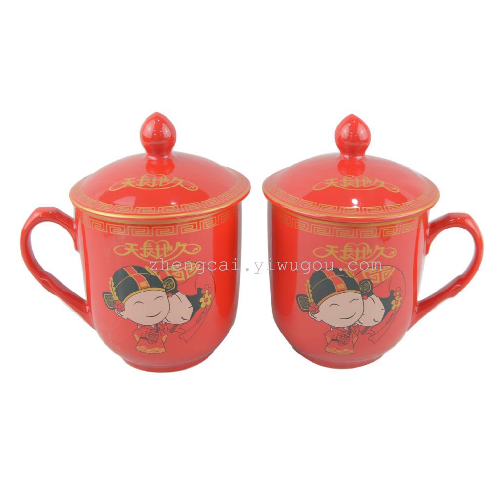 Wedding supplies: A pair of cups for the bride and groom, covered water cups Specification image