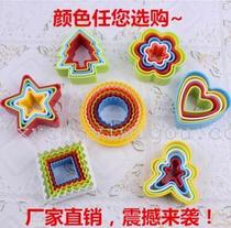 Cookie mold Plastic cookie cut plastic children's cookie press mold three-dimensional cookie mold cookie print