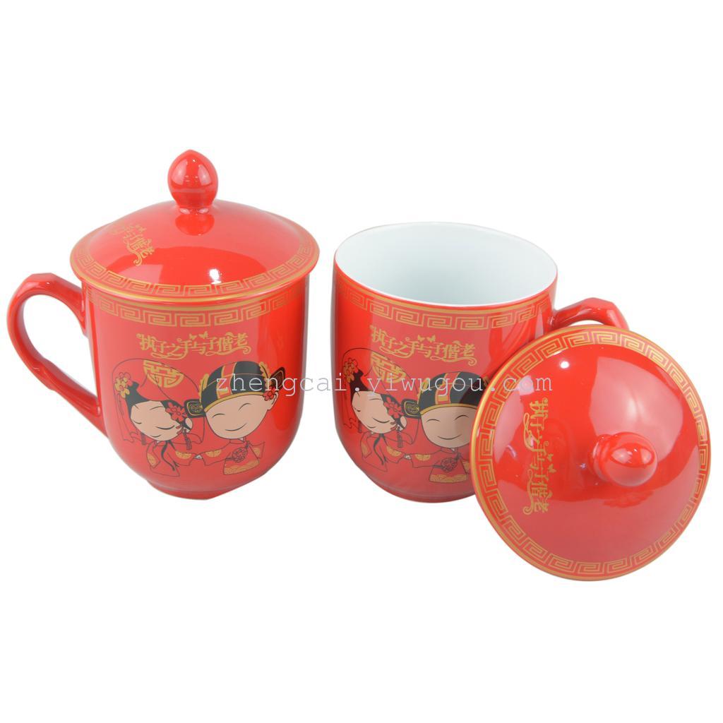 Wedding supplies: A pair of cups for the bride and groom, covered water cups Application Scenario