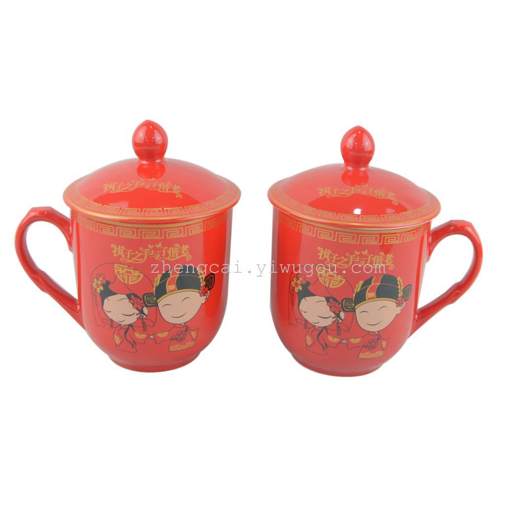 Wedding supplies: A pair of cups for the bride and groom, covered water cups details Picture