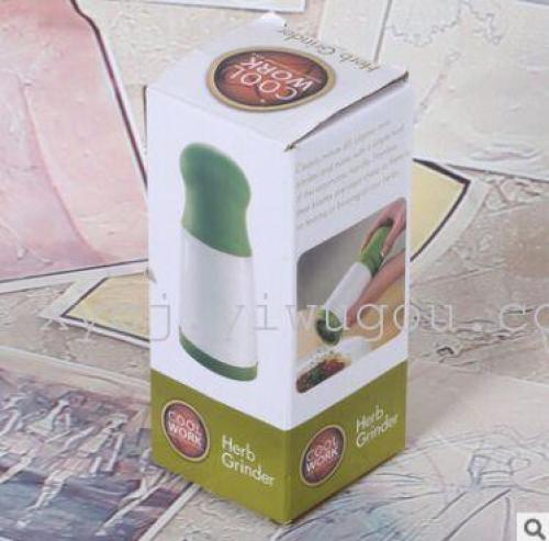 香菜香料草药研磨切碎器TV电视购物产品厨房用品