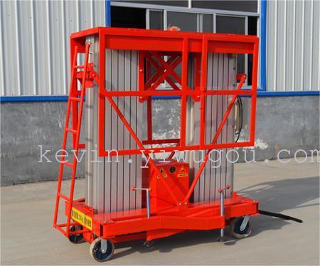 Lift, lift platform, aerial work platform, high-altitude lift, folding lift details Picture