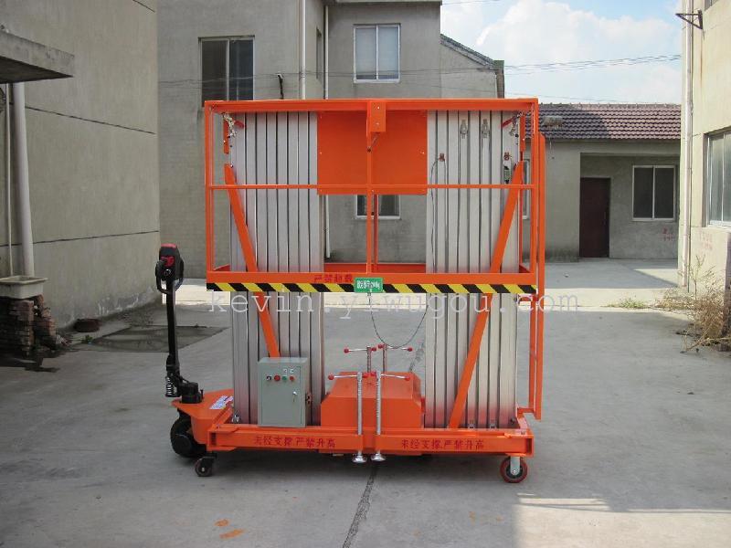 Lift, lift platform, aerial work platform, high-altitude lift, folding lift Application Scenario