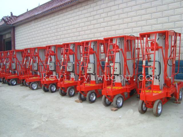 Lift, lift platform, aerial work platform, high-altitude lift, folding lift Specification image