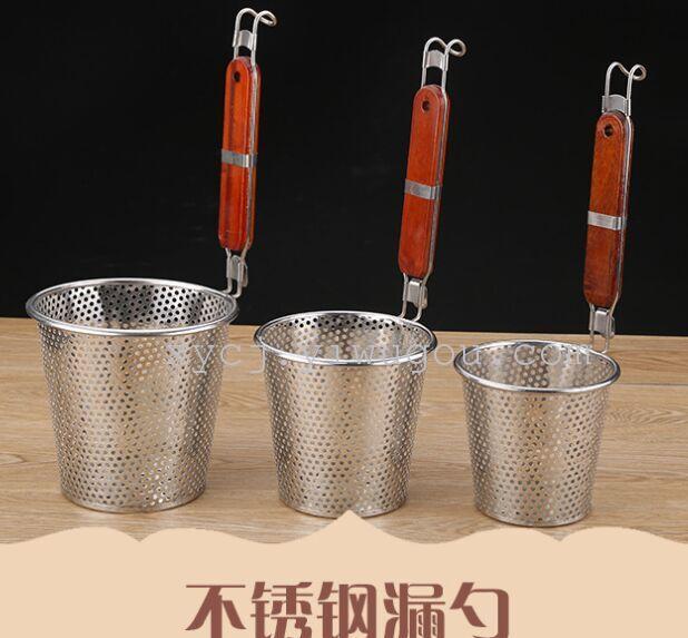 Factory direct sales wholesale stainless steel punching surface fishing kitchen utensils stainless steel powder fence mesh leakage surface fishing