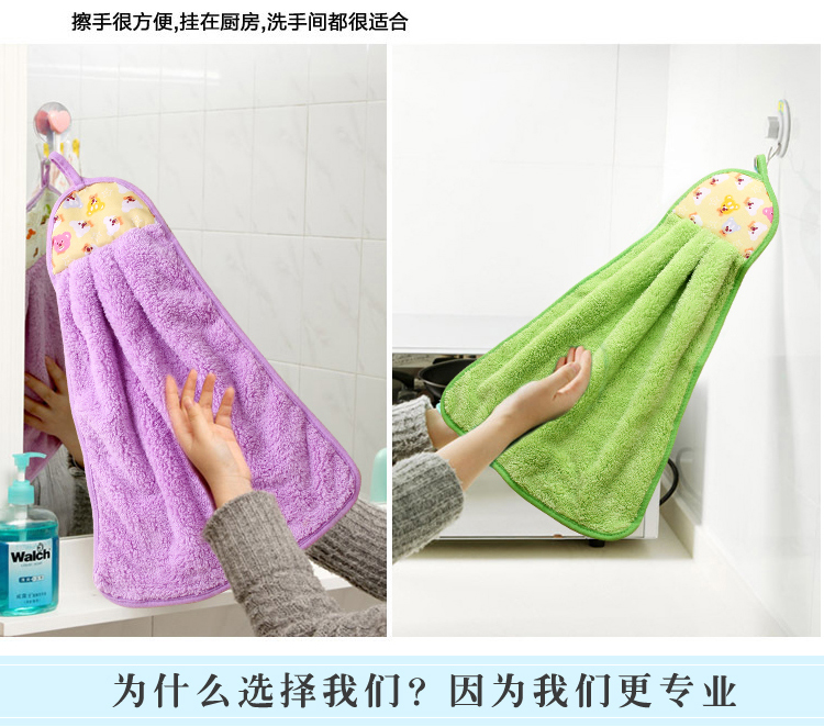五金厨卫细节图