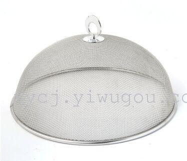 Non-magnetic stainless steel dish cover dish cover Food cover fly proof dust table cover food kitchen