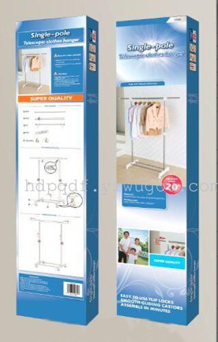 0308A落地不锈钢晾衣架