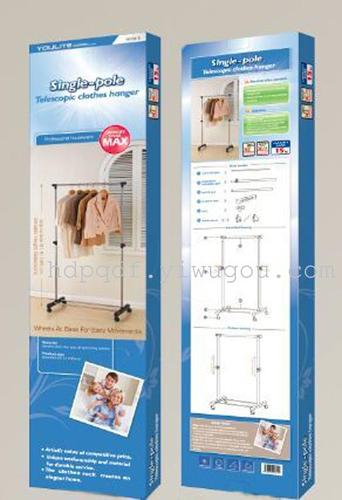 0315不锈钢落地晾衣架