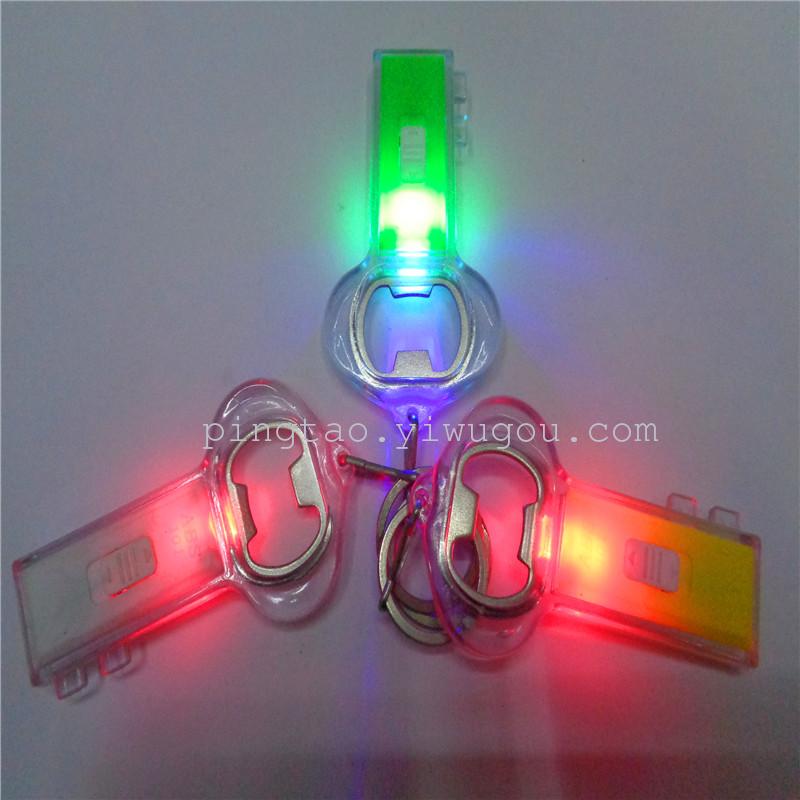 Children's toy keychain 101 bottle opener, gift, LED night light, street stall supply, factory direct sales details Picture