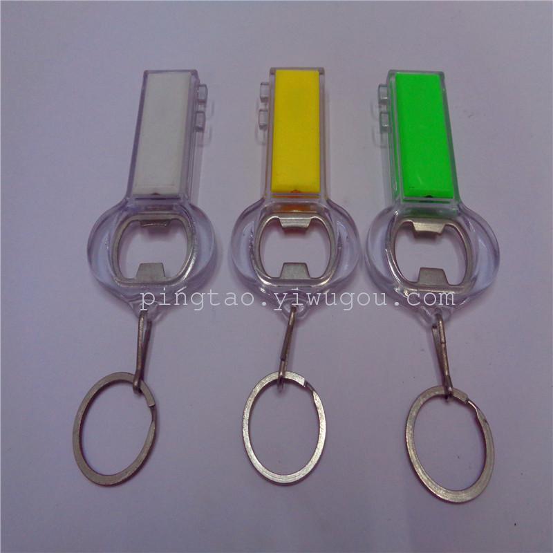 Children's toy keychain 101 bottle opener, gift, LED night light, street stall supply, factory direct sales