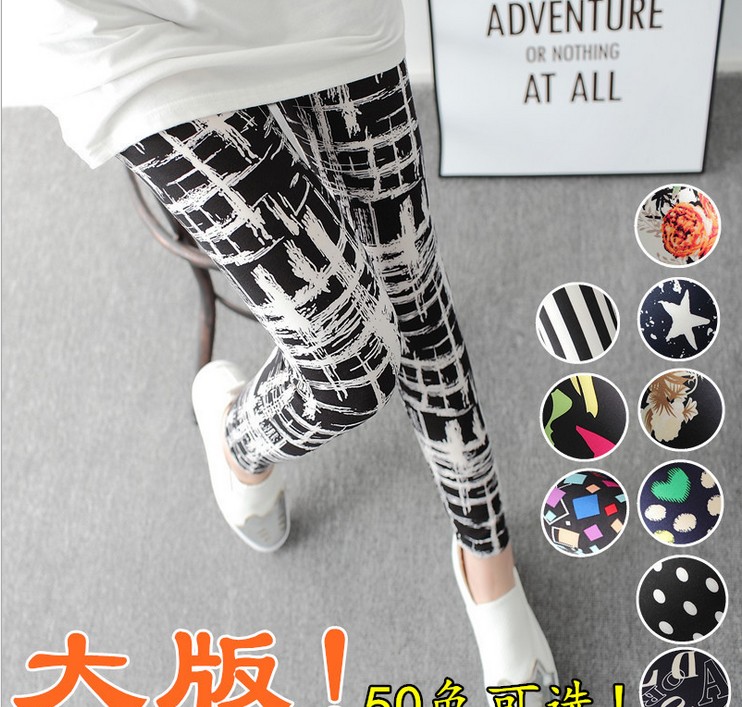 New spring dress, large-sized stretch, colorful star graffiti, personalized leggings for women