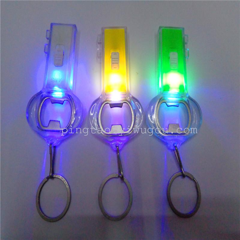 Children's toy keychain 101 bottle opener, gift, LED night light, street stall supply, factory direct sales Specification image
