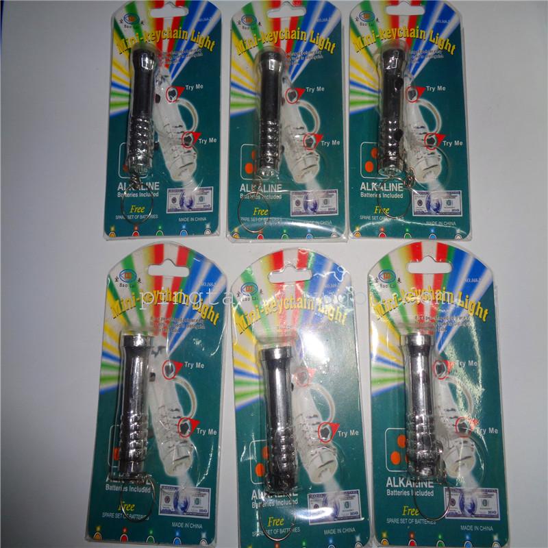 儿童塑料玩具钥匙扣灯赠送发光礼品LED验钞双灯地摊货源厂家直销