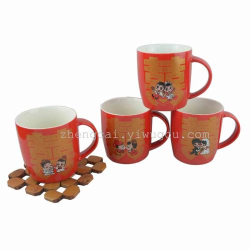 Wedding ceramic red glaze pair cups, red couple pair cups for the bride's dowry