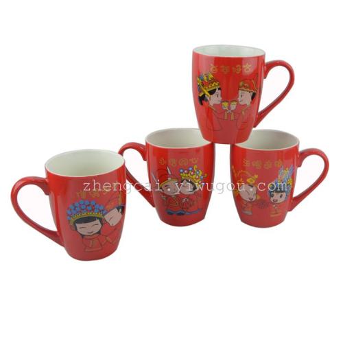 Wedding ceramic red glaze pair cups, red couple pair cups for the bride's dowry