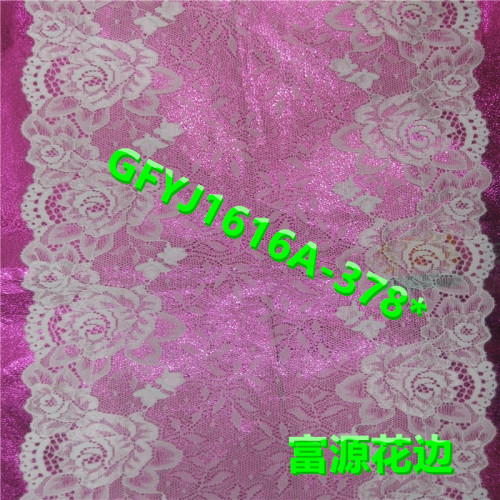 2020 新款打底衫/无缝内衣锦氨蕾丝花边 