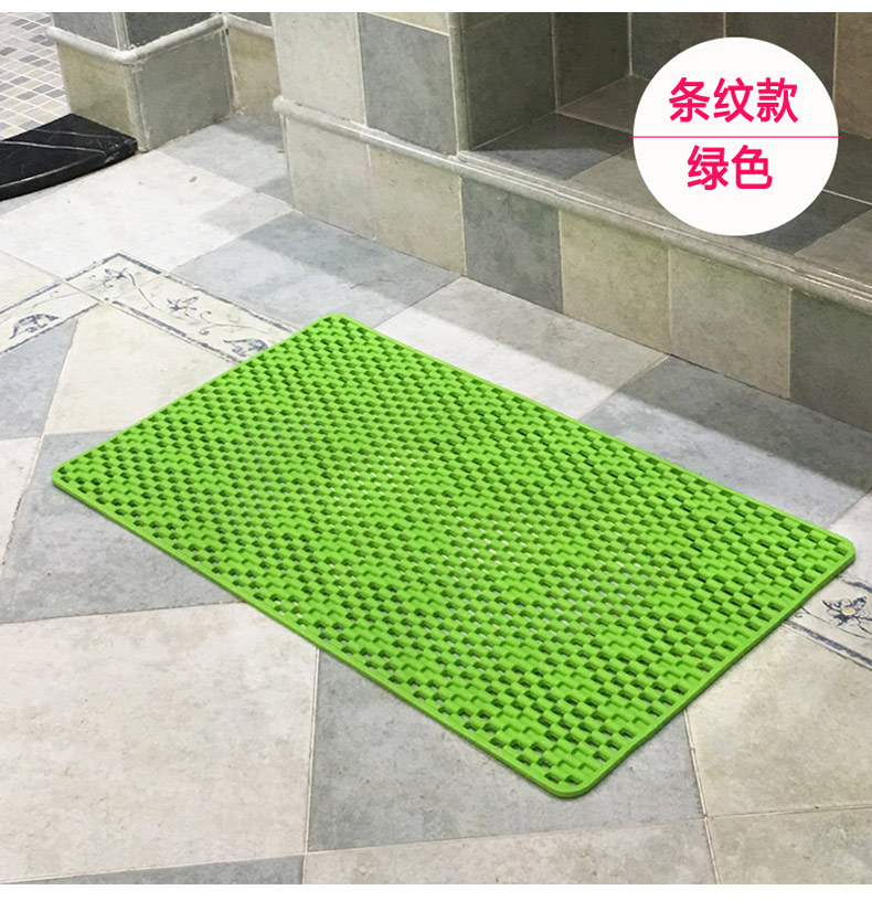 无味 厕所浴室防滑垫卫生间洗澡地垫