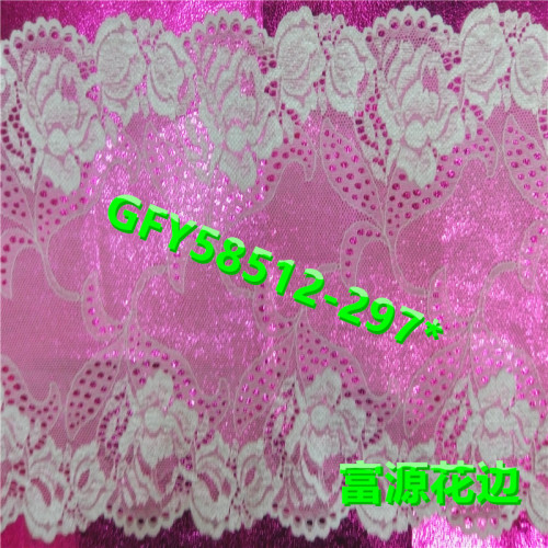 新款打底衫/无缝内衣锦氨蕾丝花边 服装辅料