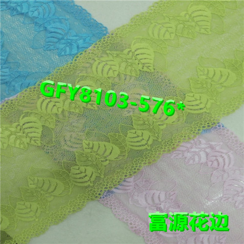 2020 树叶花图锦氨蕾丝花边服装辅料