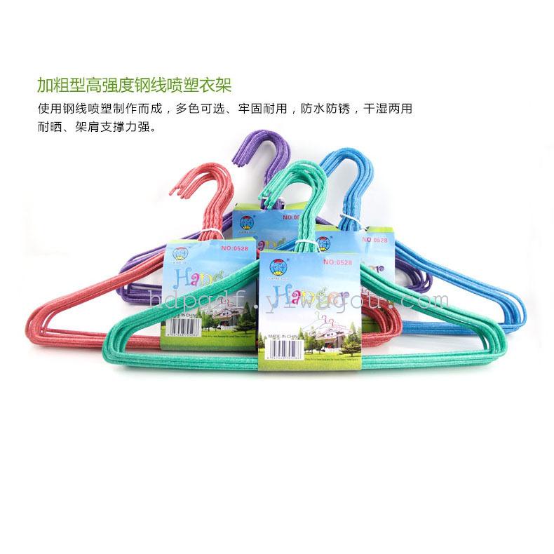 小家电细节图