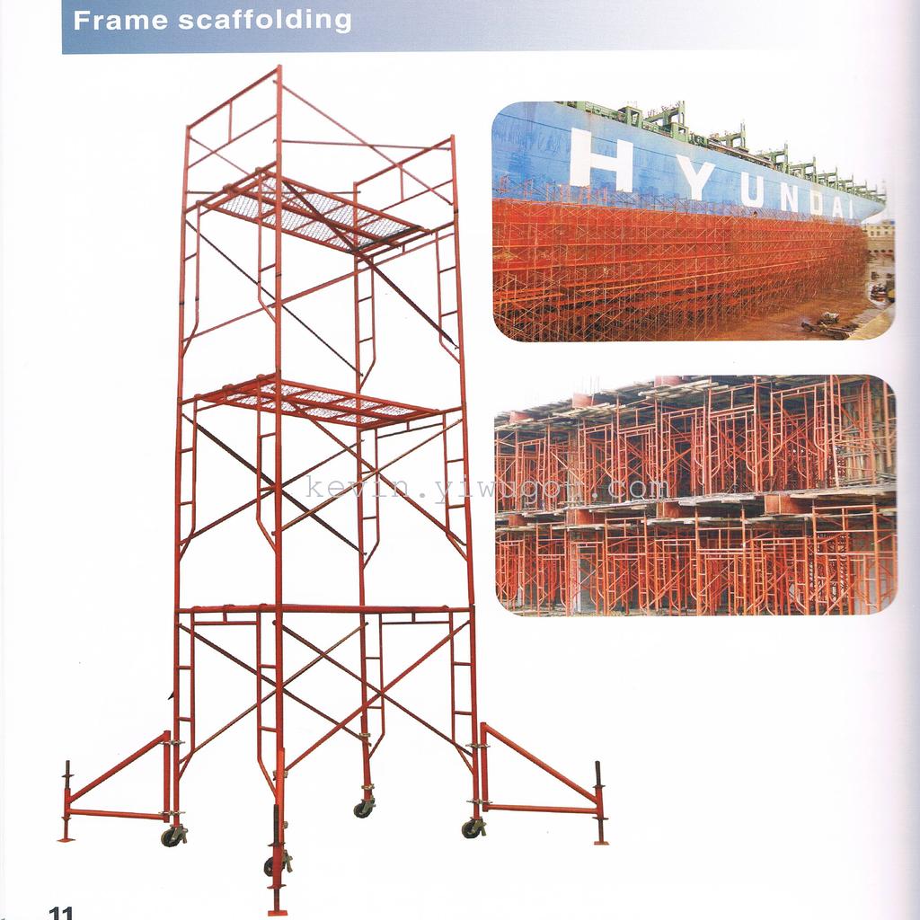 Movable scaffolding Construction scaffolding